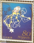 Stamps Japan -  Scott#3449b intercambio, 0,90 usd, 80 y. 2012