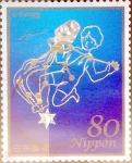 Stamps Japan -  Scott#3449b intercambio, 0,90 usd, 80 y. 2012