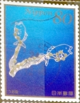 Stamps Japan -  Scott#3449c intercambio, 0,90 usd, 80 y. 2012