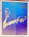 Stamps Japan -  Scott#3449c intercambio, 0,90 usd, 80 y. 2012