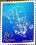 Stamps Japan -  Scott#3449d intercambio, 0,90 usd, 80 y. 2012