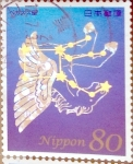 Stamps Japan -  Scott#3449e intercambio, 0,90 usd, 80 y. 2012