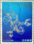 Stamps Japan -  Scott#3449f intercambio, 0,90 usd, 80 y. 2012