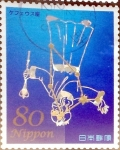 Stamps Japan -  Scott#3449h intercambio, 0,90 usd, 80 y. 2012