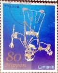 Sellos de Asia - Japn -  Scott#3449h intercambio, 0,90 usd, 80 y. 2012