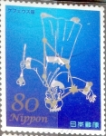 Stamps Japan -  Scott#3449h intercambio, 0,90 usd, 80 y. 2012
