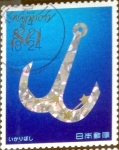 Stamps Japan -  Scott#3449j intercambio, 0,90 usd, 80 y. 2012