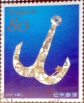 Stamps Japan -  Scott#3449j intercambio, 0,90 usd, 80 y. 2012