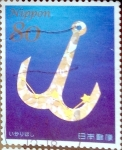 Stamps Japan -  Scott#3449j intercambio, 0,90 usd, 80 y. 2012