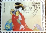 Stamps Japan -  Scott#3379 intercambio, 1,00 usd, 90 y. 2011