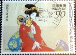 Sellos de Asia - Japn -  Scott#3379 intercambio, 1,00 usd, 90 y. 2011