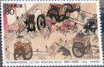 Stamps Japan -  Scott#2142 intercambio, 0,75 usd, 80 y. 1992