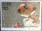 Stamps Japan -  Scott#2634 fjjf intercambio, 0,60 usd, 110 y. 1998