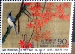Stamps Japan -  Scott#2632 intercambio, 0,50 usd, 90 y. 1998