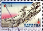 Stamps Japan -  Scott#2582 fjjf  intercambio, 0,60 usd, 110 y. 1997