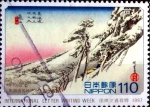 Sellos de Asia - Japn -  Scott#2582 fjjf  intercambio, 0,60 usd, 110 y. 1997