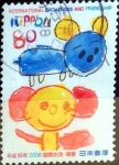 Stamps Japan -  Scott#2954 intercambio, 1,00 usd, 80 y. 2006