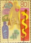 Stamps Japan -  Scott#2669 intercambio, 0,40 usd, 80 y. 1999