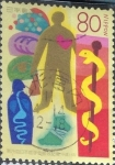 Stamps Japan -  Scott#2669 intercambio, 0,40 usd, 80 y. 1999