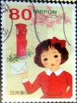 Stamps Japan -  Scott#3400e intercambio, 0,90 usd, 80 y. 2012