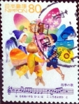 Stamps Japan -  Scott#2657 intercambio, 0,40 usd, 80 y. 1999