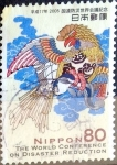 Stamps Japan -  Scott#2915 intercambio, 1,10 usd, 80 y. 2005
