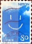 Stamps Japan -  Scott#2874A intercambio, 1,90 usd, 80 y. 2003