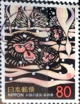 Stamps Japan -  Scott#Z363 intercambio, 0,70 usd, 80 y. 1999