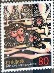 Stamps Japan -  Scott#Z363 intercambio, 0,70 usd, 80 y. 1999