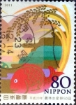 Stamps Japan -  Scott#3395 intercambio, 0,90 usd, 80 y. 2011