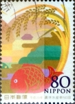 Stamps Japan -  Scott#3395 intercambio, 0,90 usd, 80 y. 2011