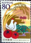 Stamps Japan -  Scott#3394 intercambio, 0,90 usd, 80 y. 2011