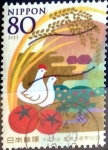 Stamps Japan -  Scott#3394 intercambio, 0,90 usd, 80 y. 2011