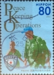Stamps Japan -  Scott#3441 intercambio, 0,90 usd, 80 y. 2012
