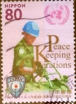 Stamps Japan -  Scott#3440 intercambio, 0,90 usd, 80 y. 2012