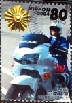 Stamps Japan -  Scott#2889 intercambio, 1,10 usd, 80 y. 2004
