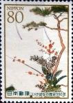 Stamps Japan -  Scott#3426c intercambio, 0,90 usd, 80 y. 2012