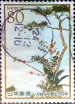 Sellos de Asia - Japn -  Scott#3426c intercambio, 0,90 usd, 80 y. 2012
