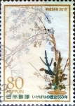 Stamps Japan -  Scott#3426h intercambio, 0,90 usd, 80 y. 2012
