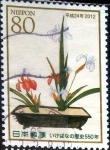Stamps Japan -  Scott#3426f intercambio, 0,90 usd, 80 y. 2012