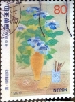 Stamps Japan -  Scott#2520 intercambio, 0,40 usd, 80 y. 1996