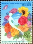 Stamps Japan -  Scott#2829 intercambio, 1,00 usd, 80 y. 2002