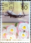 Stamps Japan -  Scott#2916 intercambio, 1,10 usd, 80 y. 2005