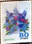 Stamps Japan -  Scott#3400d intercambio, 0,90 usd, 80 y. 2012