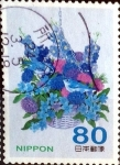 Stamps Japan -  Scott#3400d intercambio, 0,90 usd, 80 y. 2012