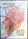Stamps Japan -  Scott#3400c intercambio, 0,90 usd, 80 y. 2012