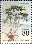 Stamps Japan -  Scott#3421 intercambio, 0,90 usd, 80 y. 2012