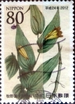 Sellos de Asia - Japn -  Scott#3420 intercambio, 0,90 usd, 80 y. 2012