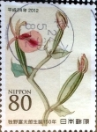 Stamps Japan -  Scott#3423 intercambio, 0,90 usd, 80 y. 2012