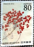 Stamps Japan -  Scott#3419 intercambio, 0,90 usd, 80 y. 2012